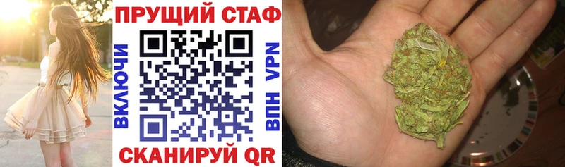 Наркошоп купить Кокаин  Лсд 25  ГАШ  АМФ  Канабис  Мефедрон  Корсаков