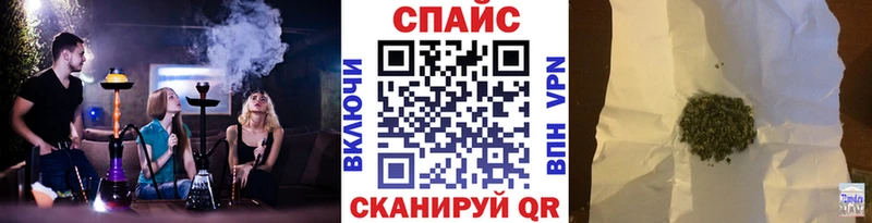БУТИРАТ Butirat  Купить  Корсаков 