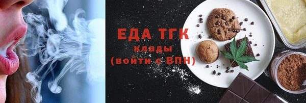 марки lsd Горно-Алтайск