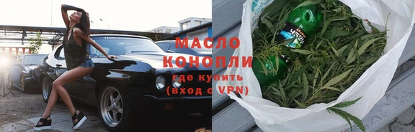 марки lsd Горно-Алтайск