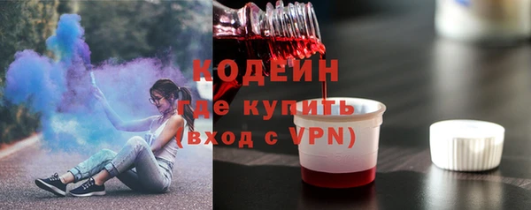 меф VHQ Горняк