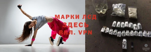 меф VHQ Горняк