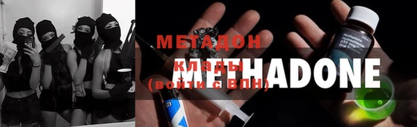марки lsd Горно-Алтайск
