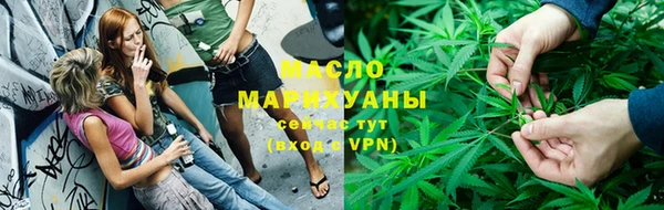 меф VHQ Горняк