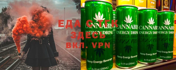 меф VHQ Горняк