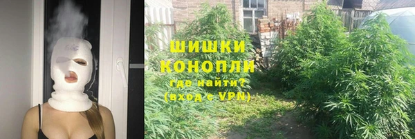 марки lsd Горно-Алтайск